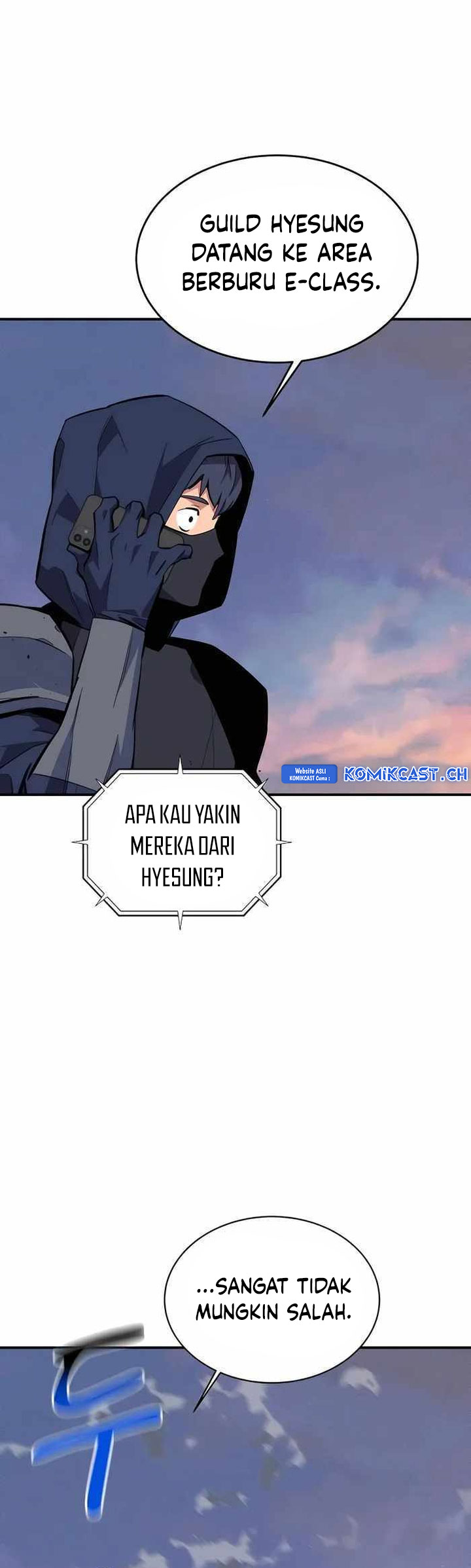 Auto-Hunting With Clones Chapter 69 Gambar 36