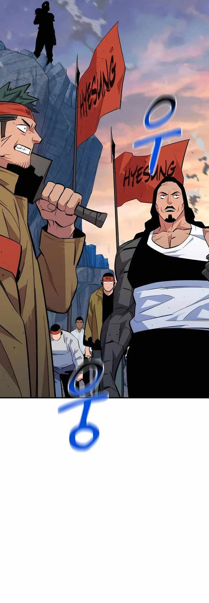 Auto-Hunting With Clones Chapter 69 Gambar 37