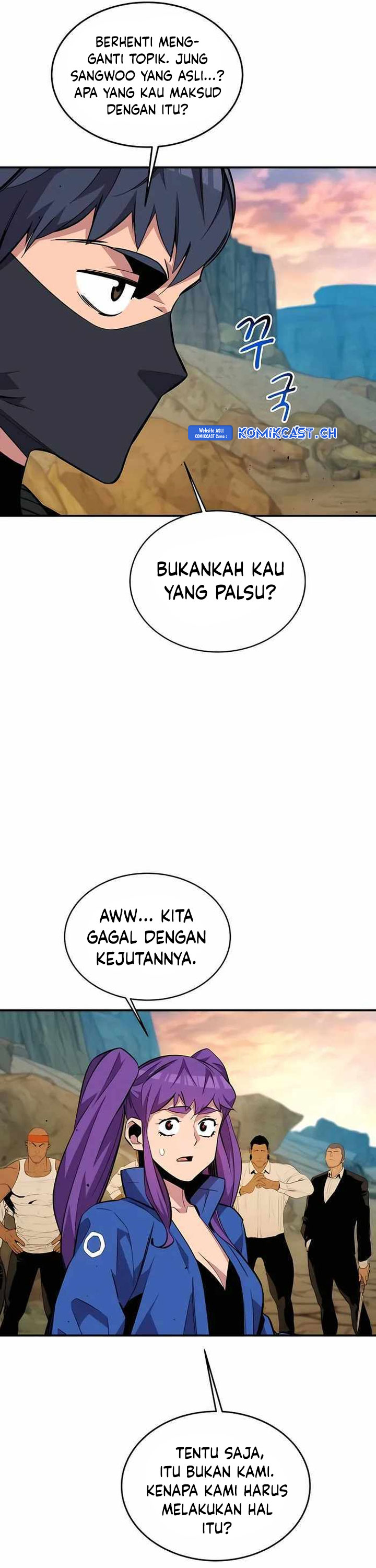 Auto-Hunting With Clones Chapter 69 Gambar 50