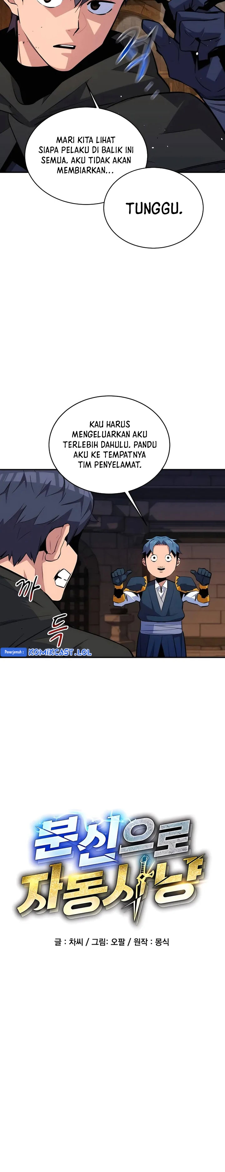 Auto-Hunting With Clones Chapter 84 Gambar 4