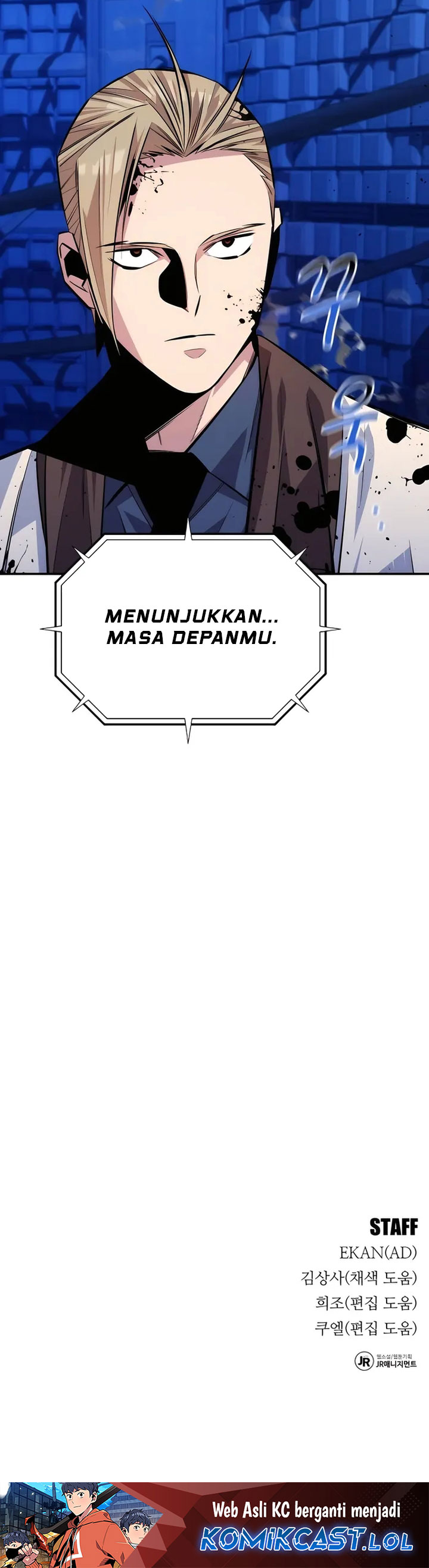 Auto-Hunting With Clones Chapter 92 Gambar 45