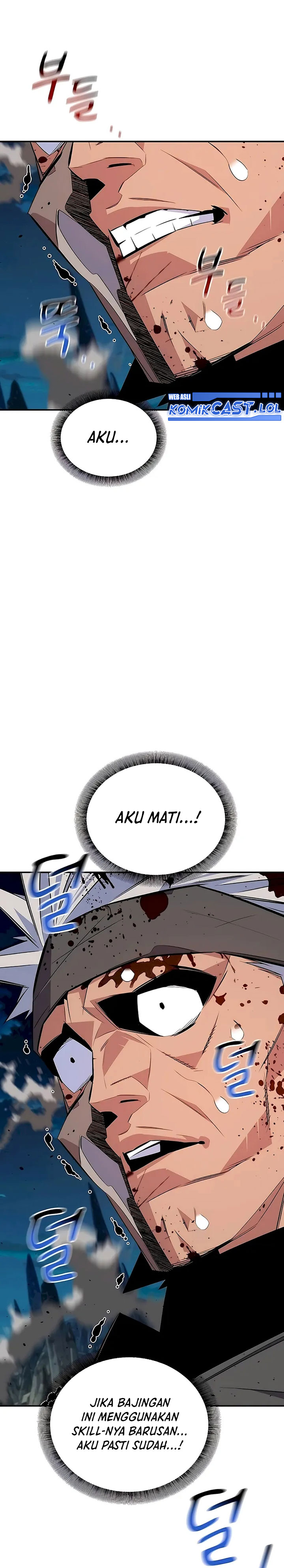 Auto-Hunting With Clones Chapter 94 Gambar 39