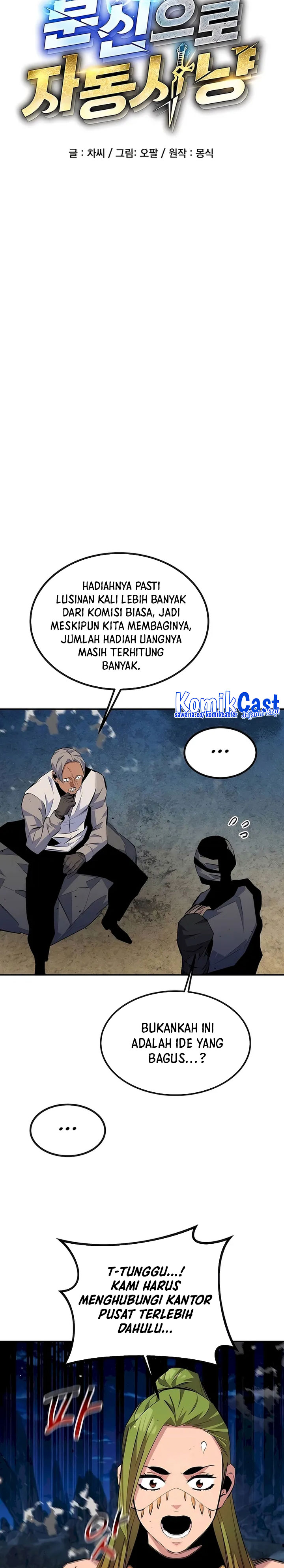 Auto-Hunting With Clones Chapter 96 Gambar 7
