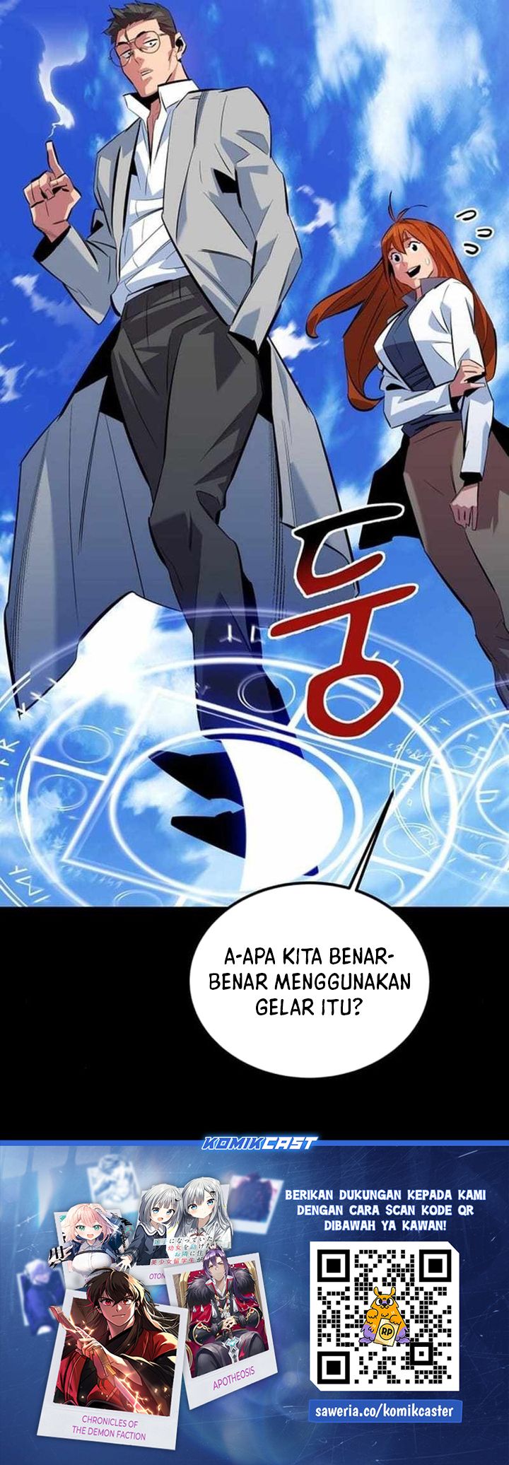 Auto-Hunting With Clones Chapter 119 Gambar 47