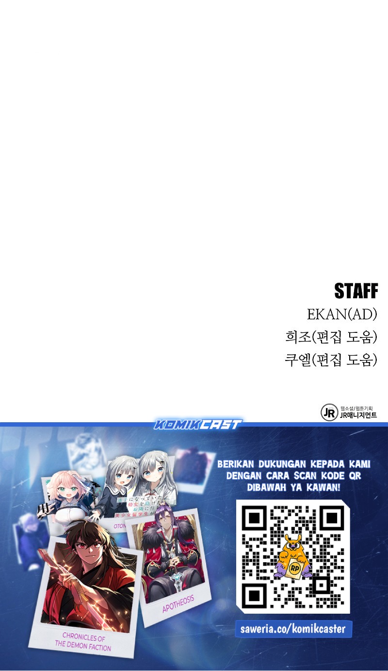 Auto-Hunting With Clones Chapter 128 Gambar 49