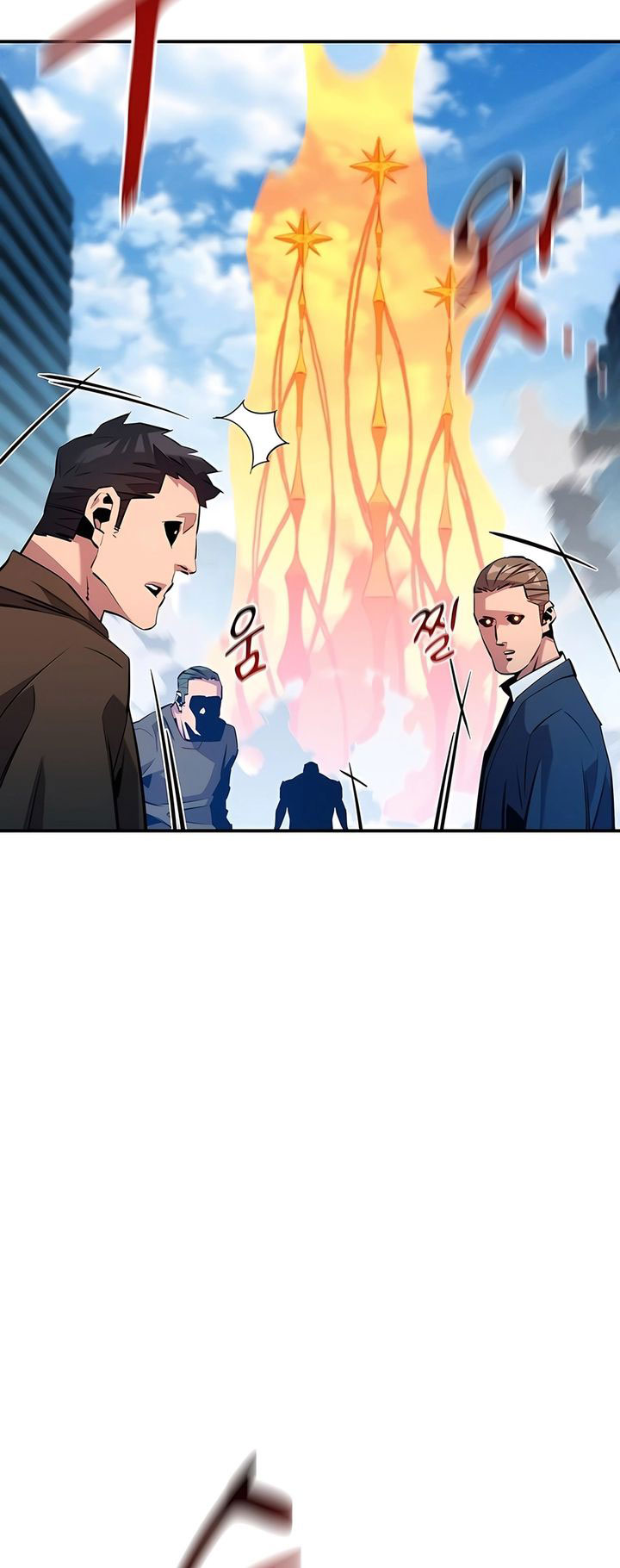 Auto-Hunting With Clones Chapter 143 Gambar 12