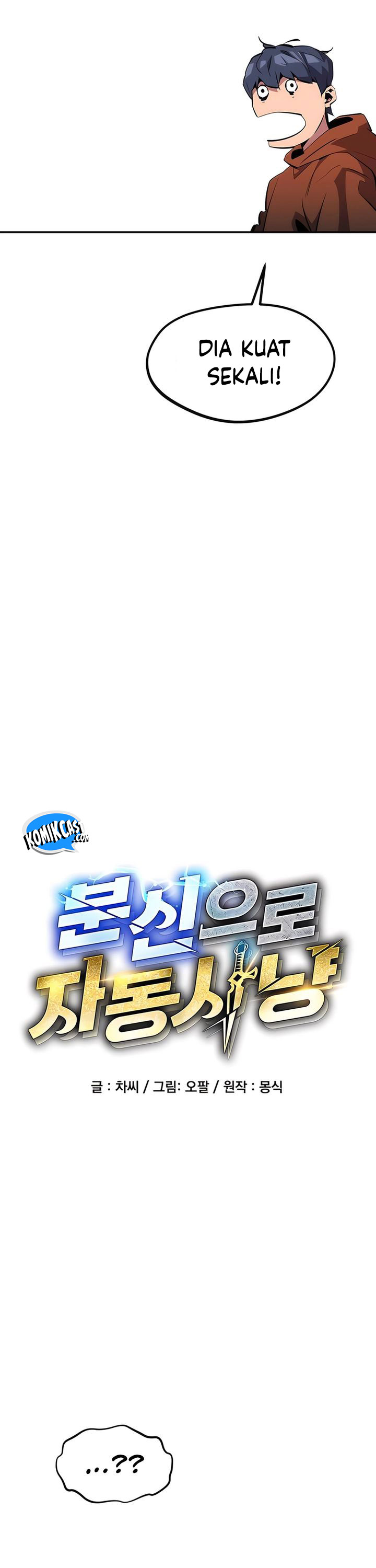 Auto-Hunting With Clones Chapter 144 Gambar 13