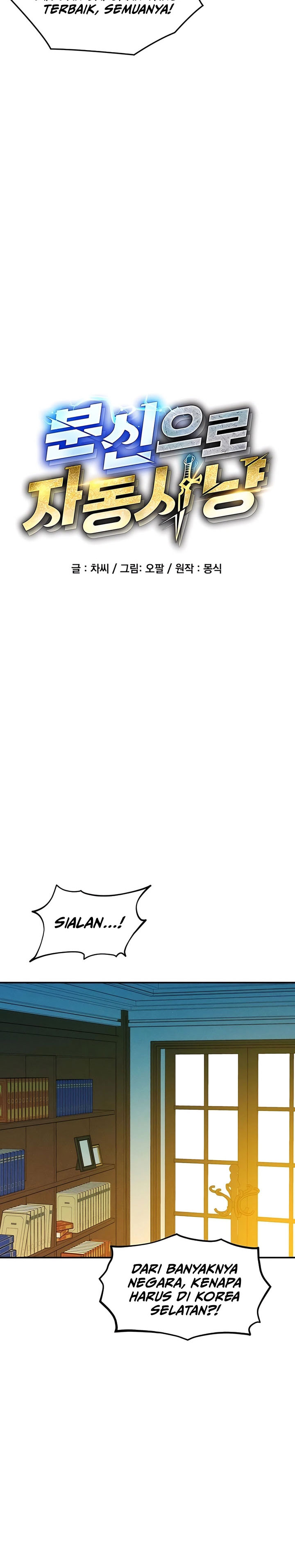 Auto-Hunting With Clones Chapter 155 Gambar 8