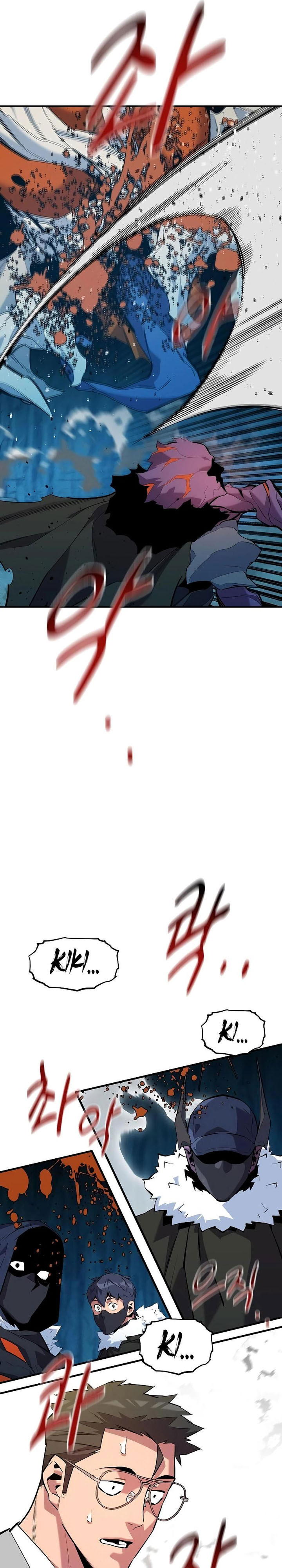 Auto-Hunting With Clones Chapter 161 Gambar 34