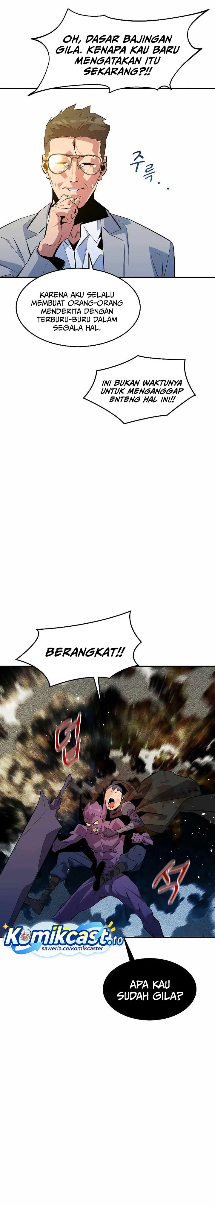 Auto-Hunting With Clones Chapter 167 Gambar 5