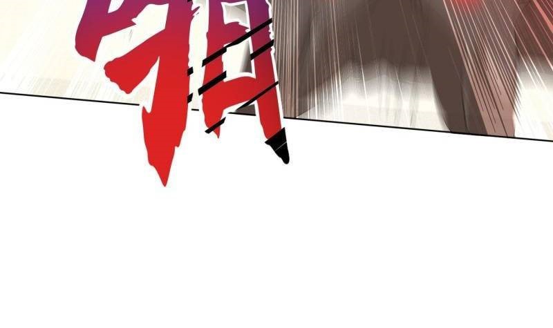 Awakening SSS-Rank Skill After A Kiss Chapter 04 Gambar 10
