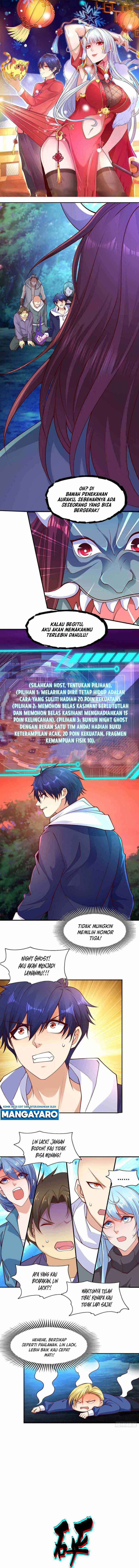 Awakening SSS-Rank Skill After A Kiss Chapter 24 Gambar 2