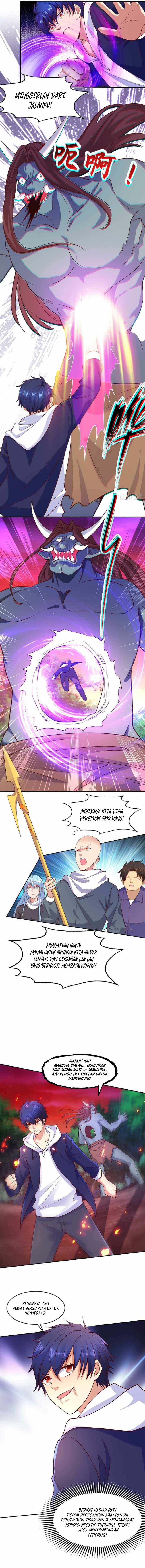Awakening SSS-Rank Skill After A Kiss Chapter 24 Gambar 12