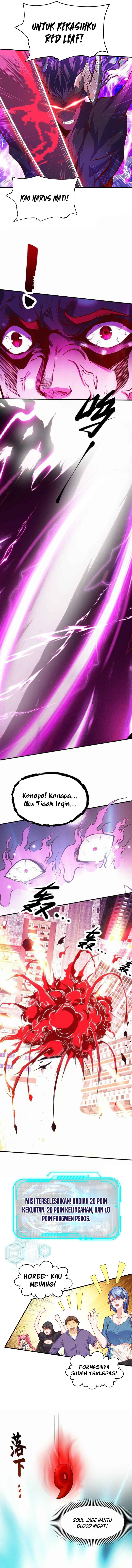 Awakening SSS-Rank Skill After A Kiss Chapter 35 Gambar 14