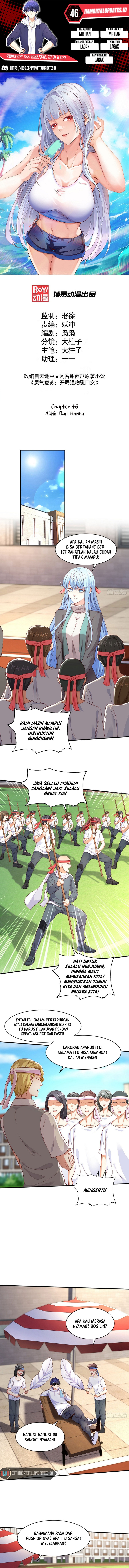 Awakening SSS-Rank Skill After A Kiss Chapter 46 Gambar 1