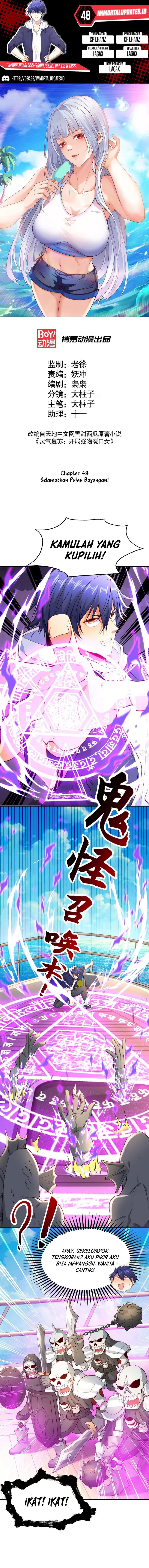 Awakening SSS-Rank Skill After A Kiss Chapter 48 Gambar 1