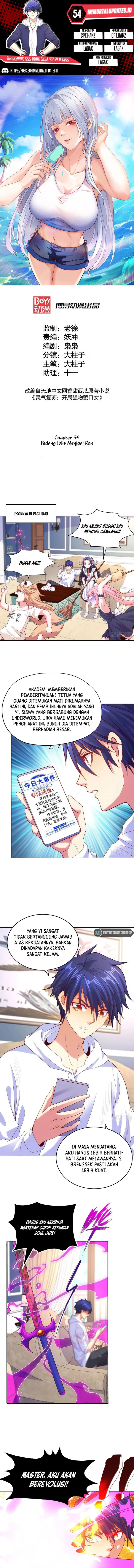 Awakening SSS-Rank Skill After A Kiss Chapter 54 Gambar 1