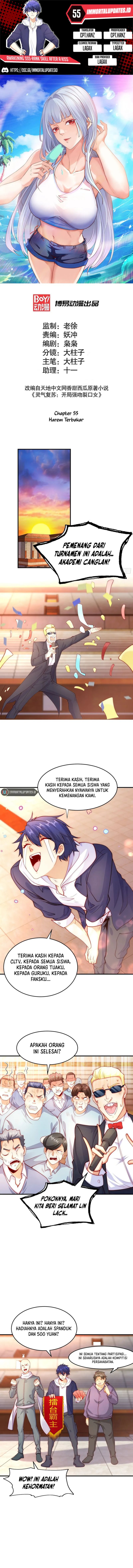 Awakening SSS-Rank Skill After A Kiss Chapter 55 Gambar 1
