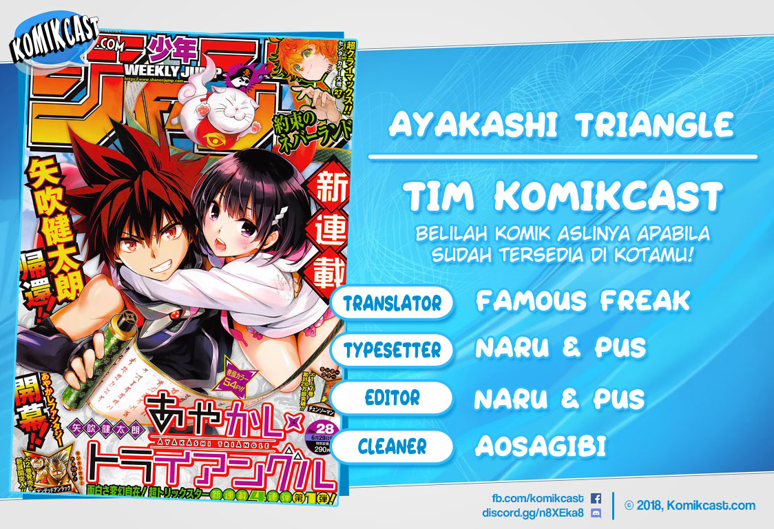 Ayakashi Triangle Chapter 01.2 Gambar 1