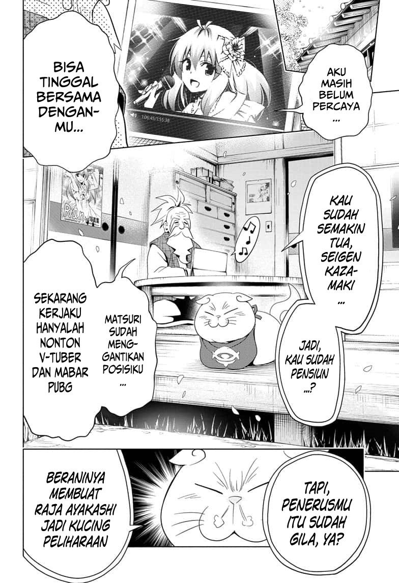 Ayakashi Triangle Chapter 04 Gambar 4
