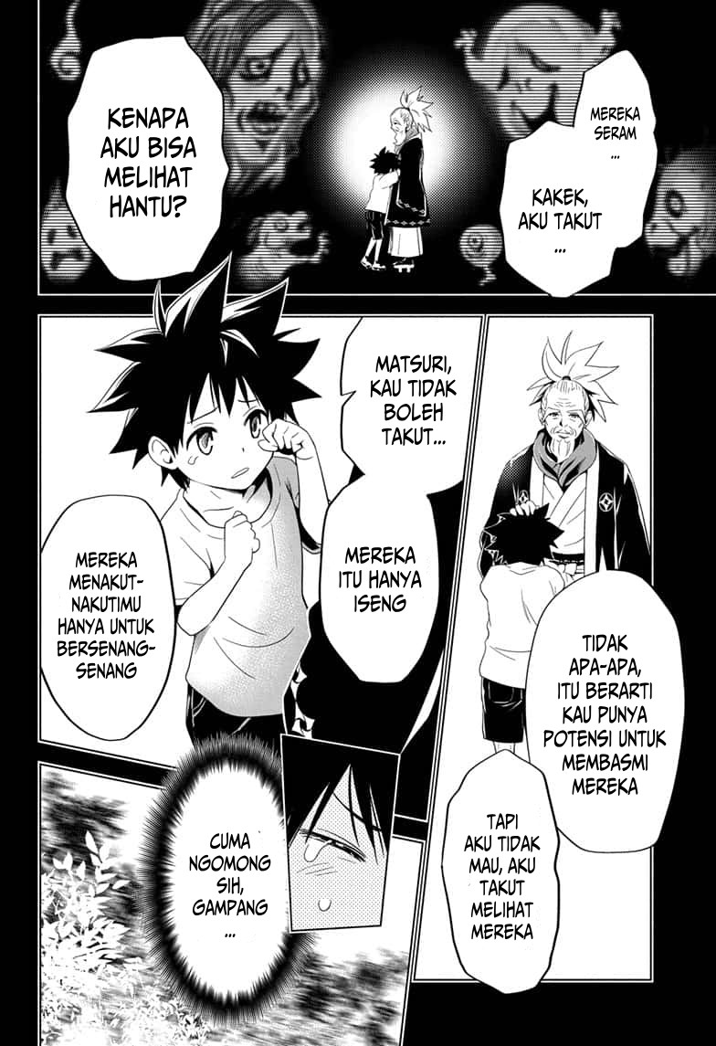 Ayakashi Triangle Chapter 04 Gambar 12