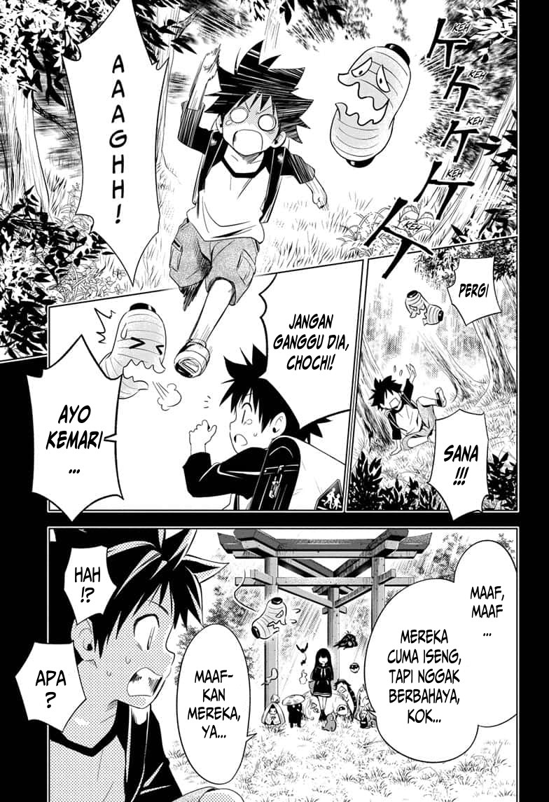 Ayakashi Triangle Chapter 04 Gambar 13