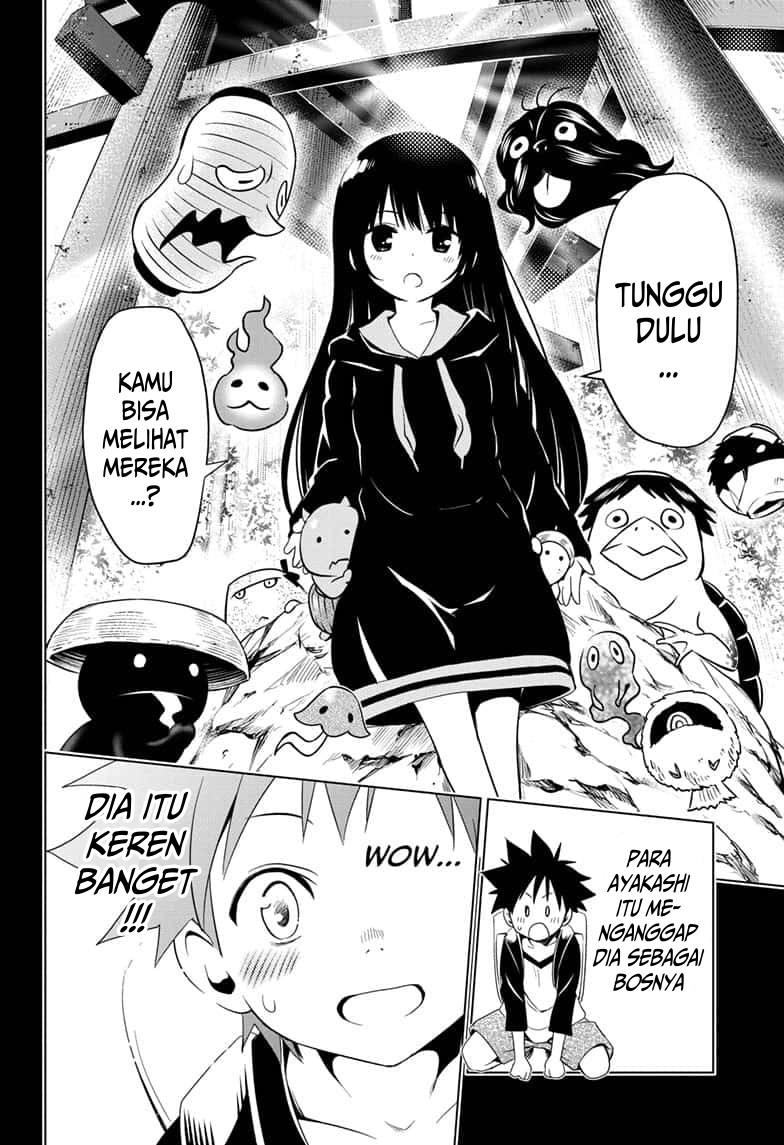 Ayakashi Triangle Chapter 04 Gambar 14