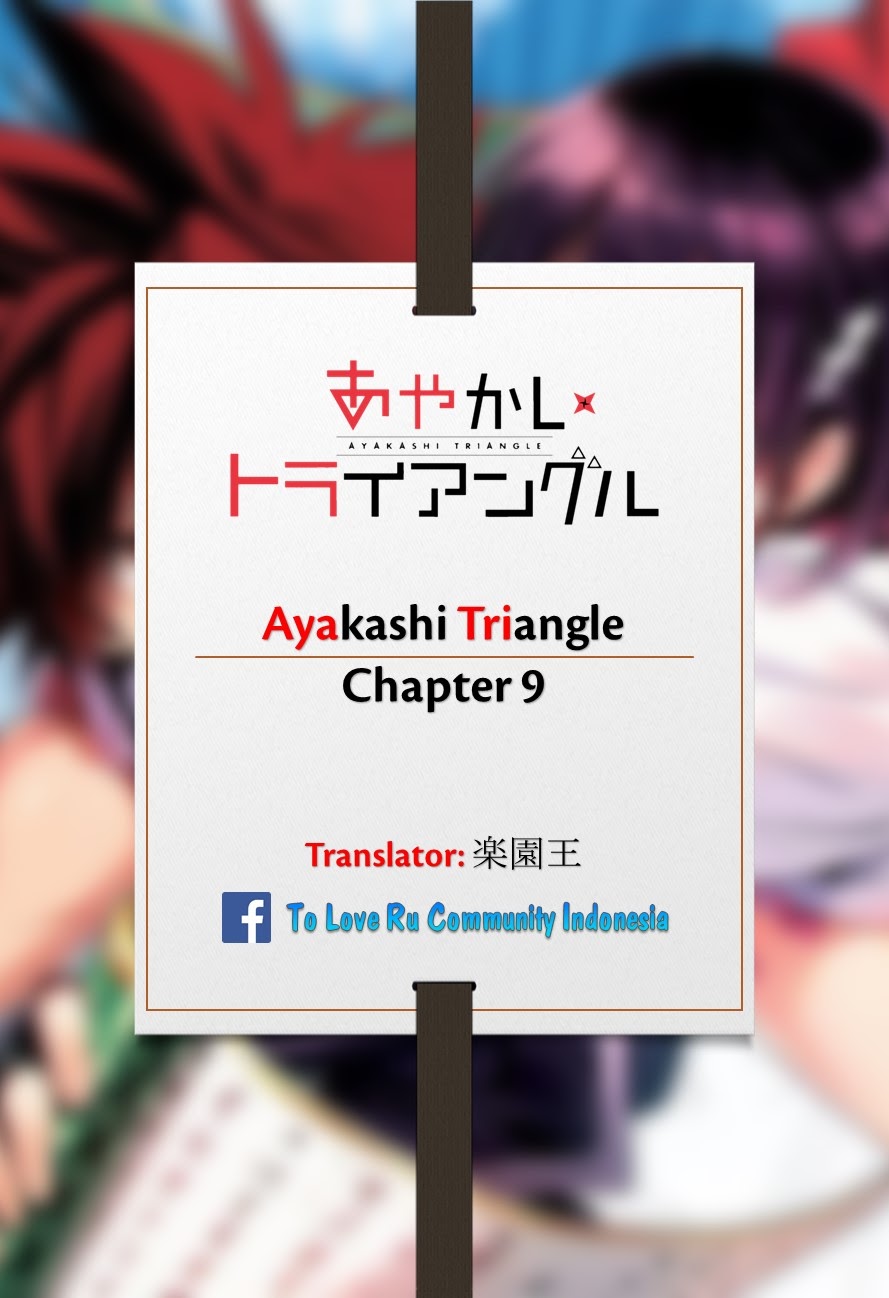 Ayakashi Triangle Chapter 09 Gambar 1