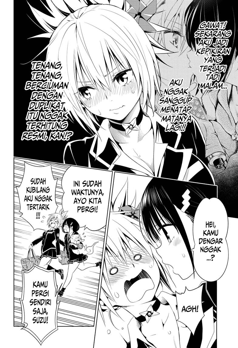 Ayakashi Triangle Chapter 09 Gambar 5