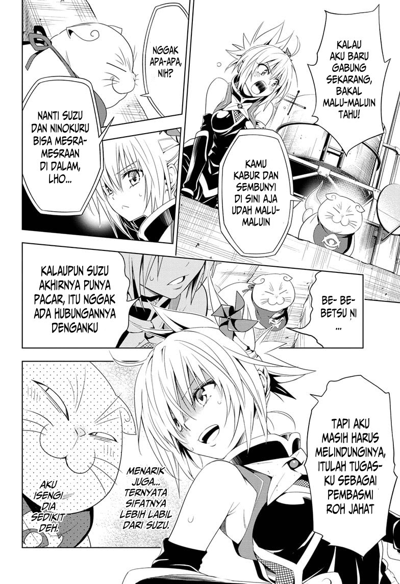 Ayakashi Triangle Chapter 09 Gambar 9