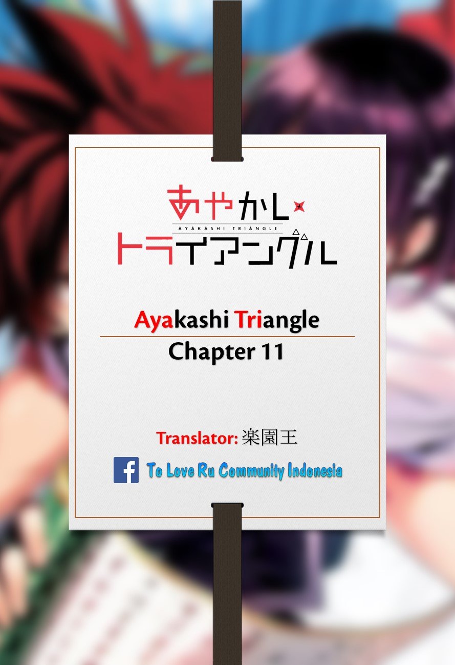 Ayakashi Triangle Chapter 11 Gambar 1
