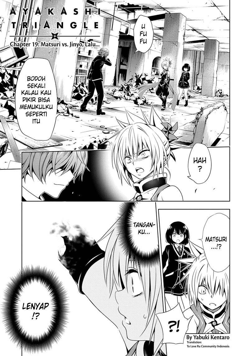 Ayakashi Triangle Chapter 19 Gambar 2