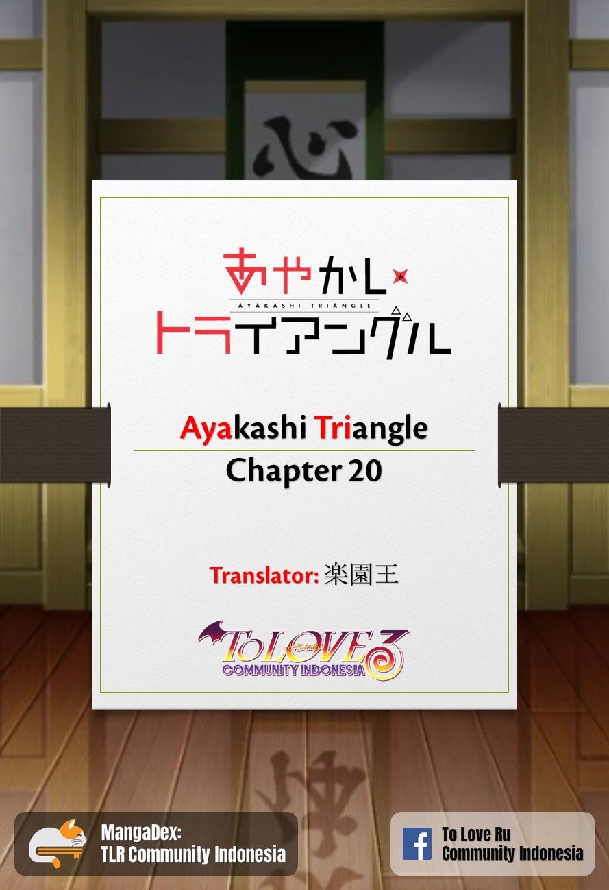 Ayakashi Triangle Chapter 20 Gambar 1