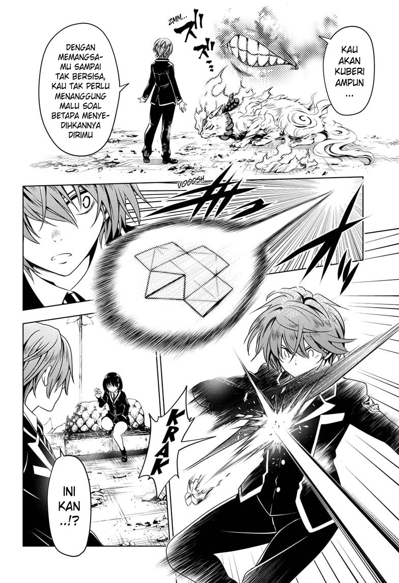 Ayakashi Triangle Chapter 20 Gambar 15