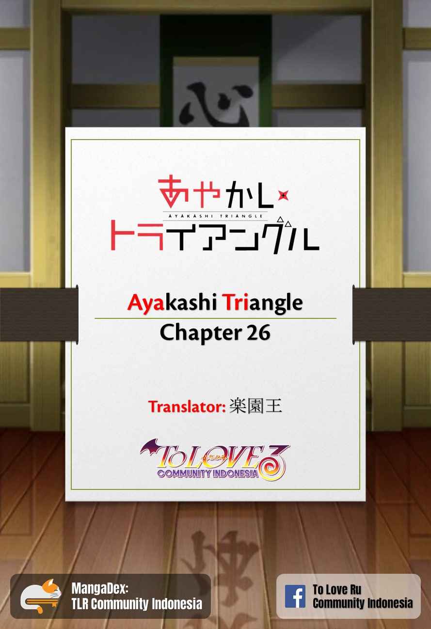 Ayakashi Triangle Chapter 26 Gambar 1