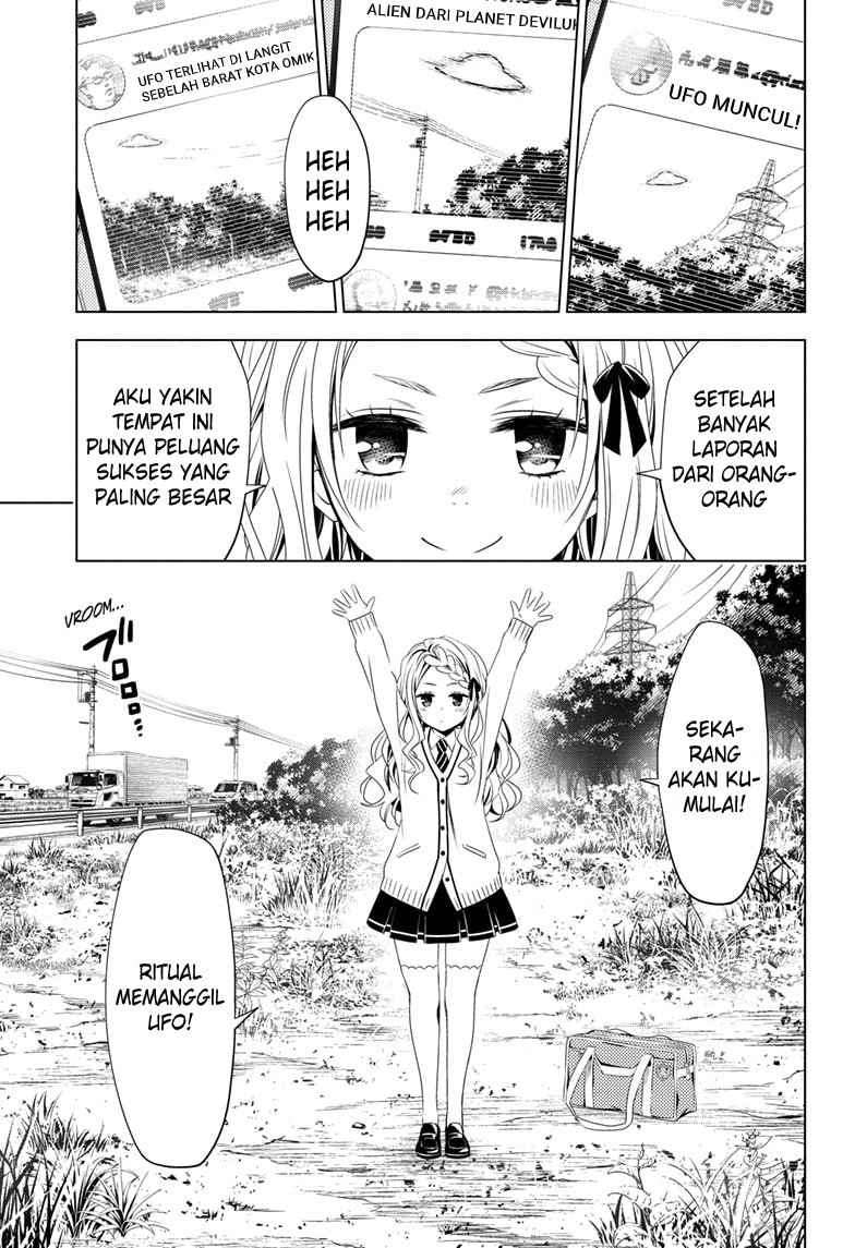 Ayakashi Triangle Chapter 26 Gambar 2