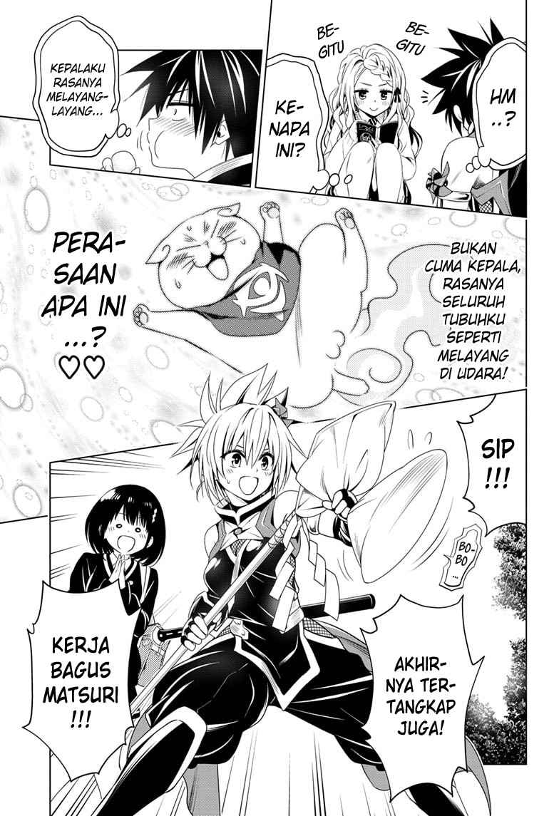 Ayakashi Triangle Chapter 26 Gambar 12