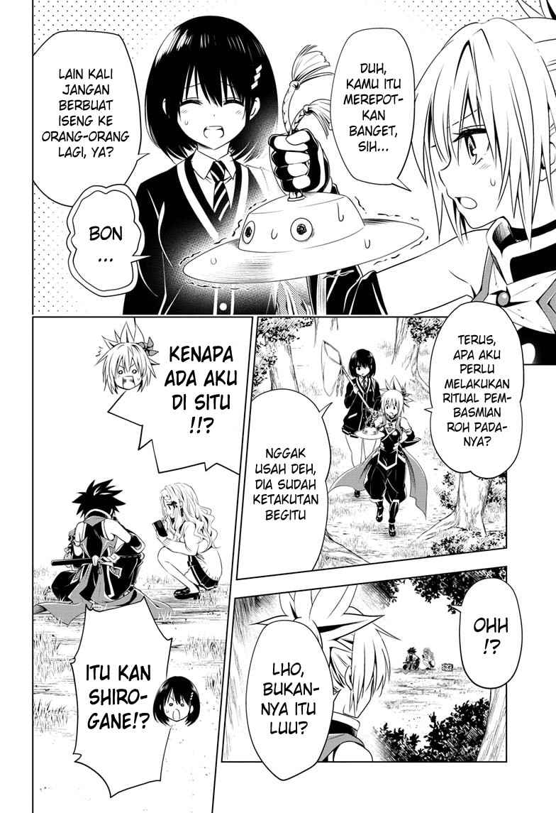 Ayakashi Triangle Chapter 26 Gambar 13
