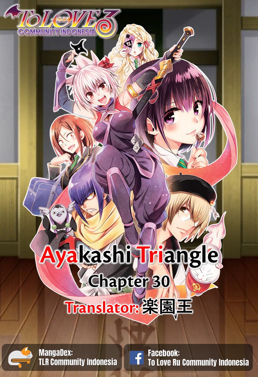 Ayakashi Triangle Chapter 30 Gambar 1