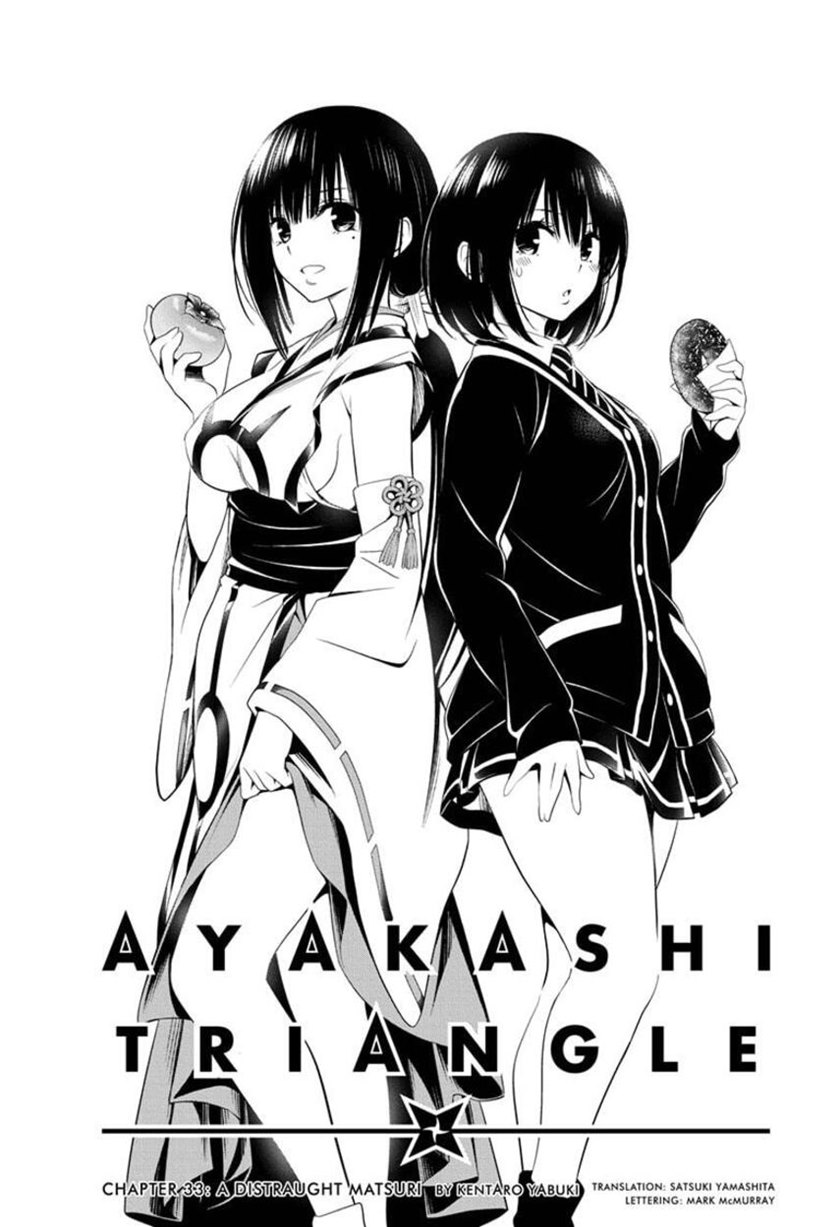 Ayakashi Triangle Chapter 33 Gambar 5