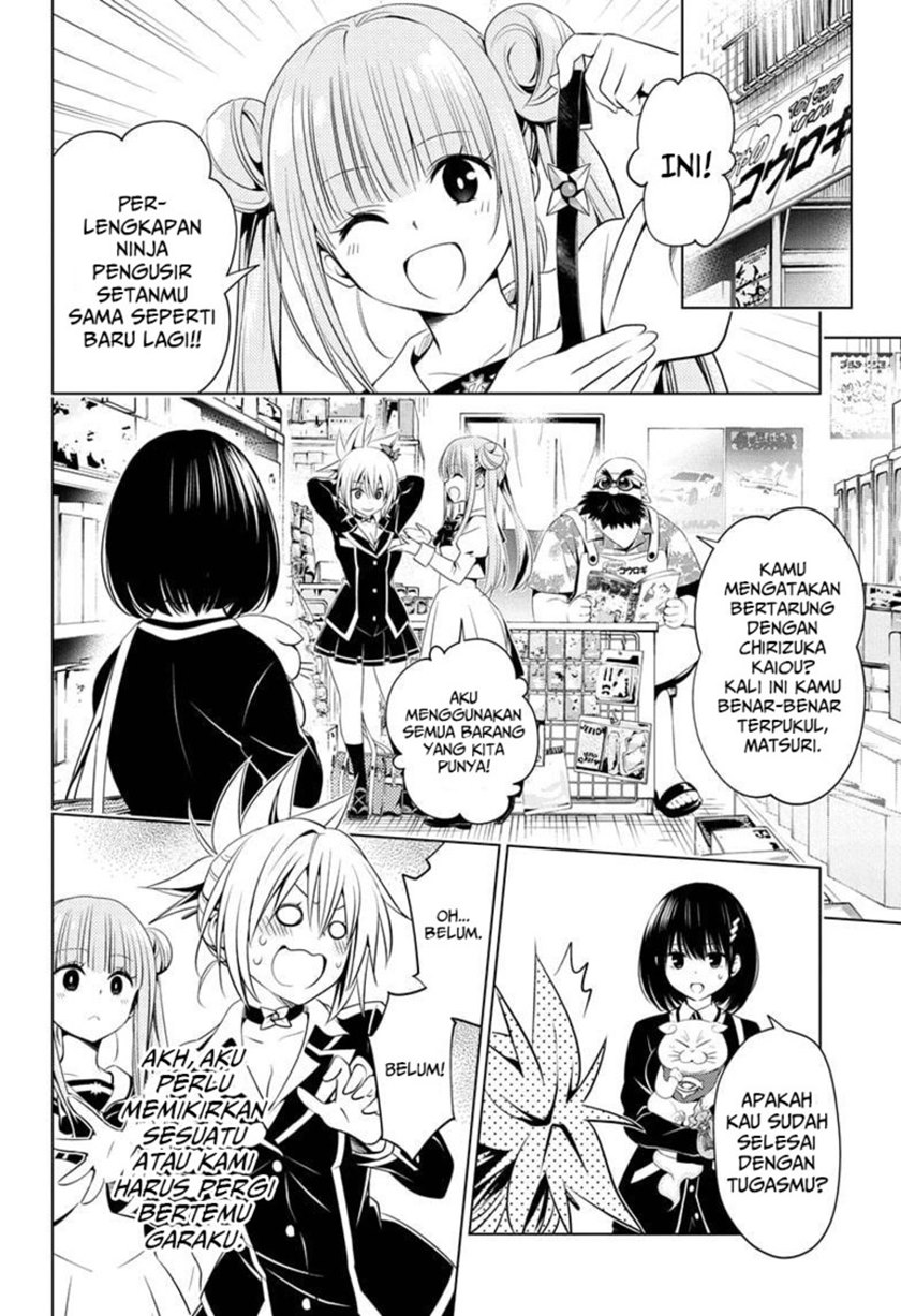 Ayakashi Triangle Chapter 33 Gambar 6