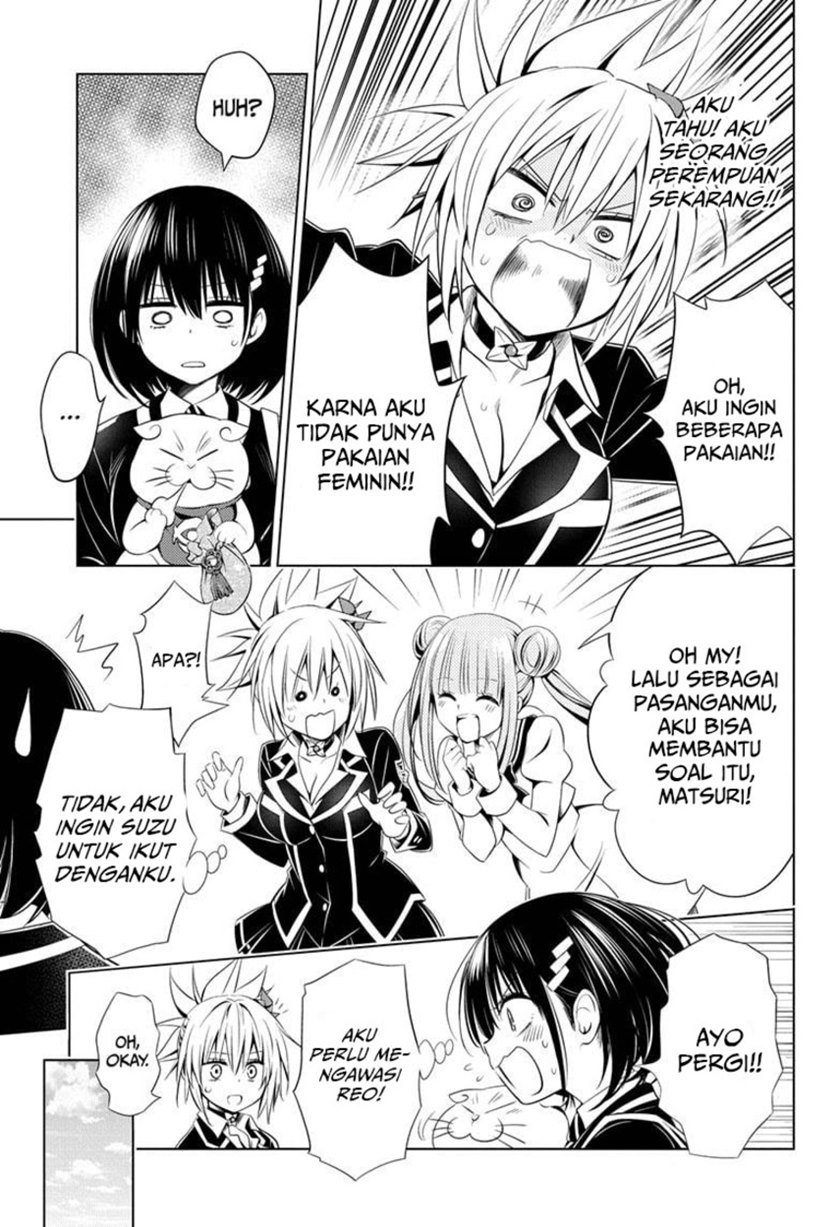 Ayakashi Triangle Chapter 33 Gambar 7