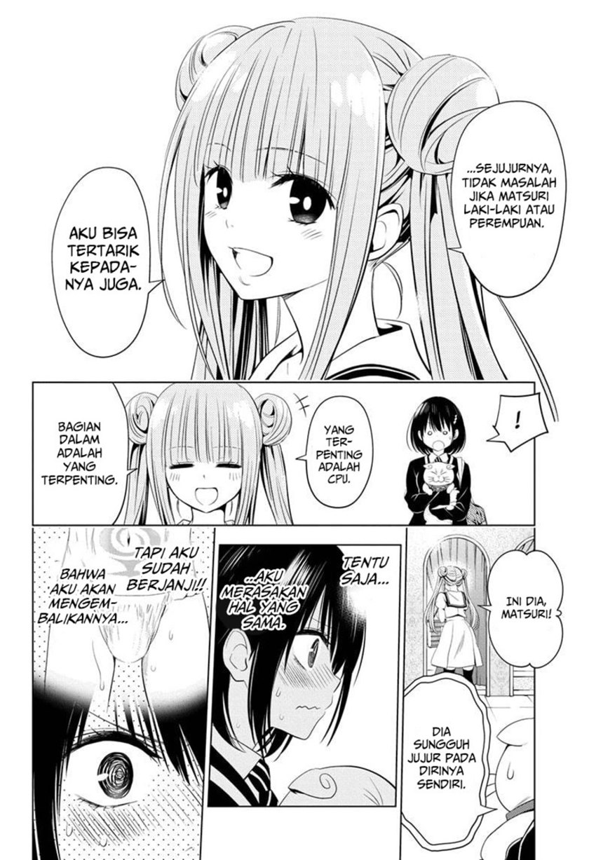 Ayakashi Triangle Chapter 33 Gambar 10