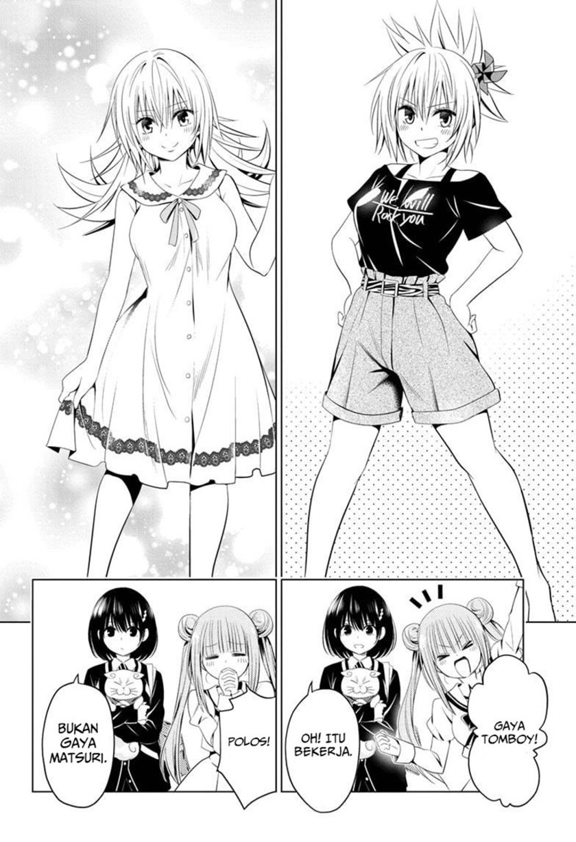 Ayakashi Triangle Chapter 33 Gambar 14