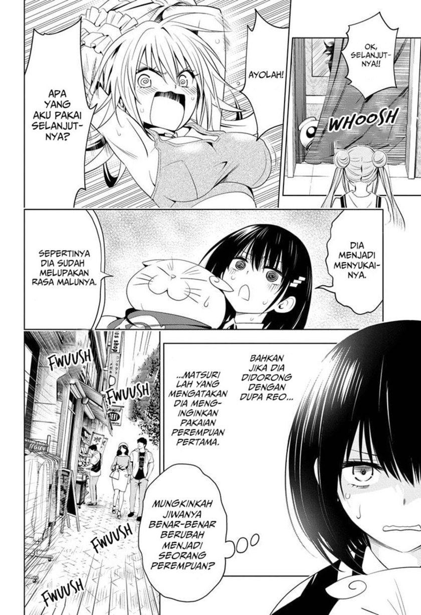 Ayakashi Triangle Chapter 33 Gambar 16