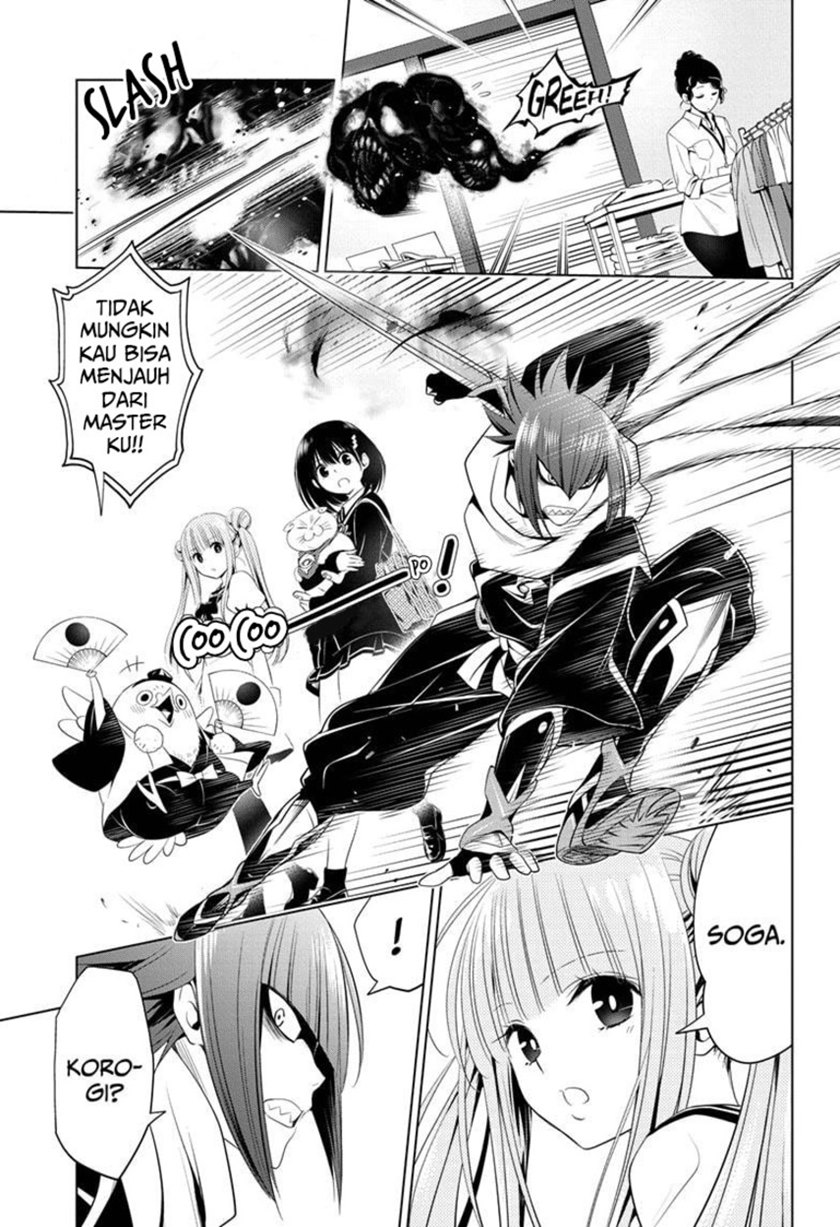 Ayakashi Triangle Chapter 33 Gambar 17