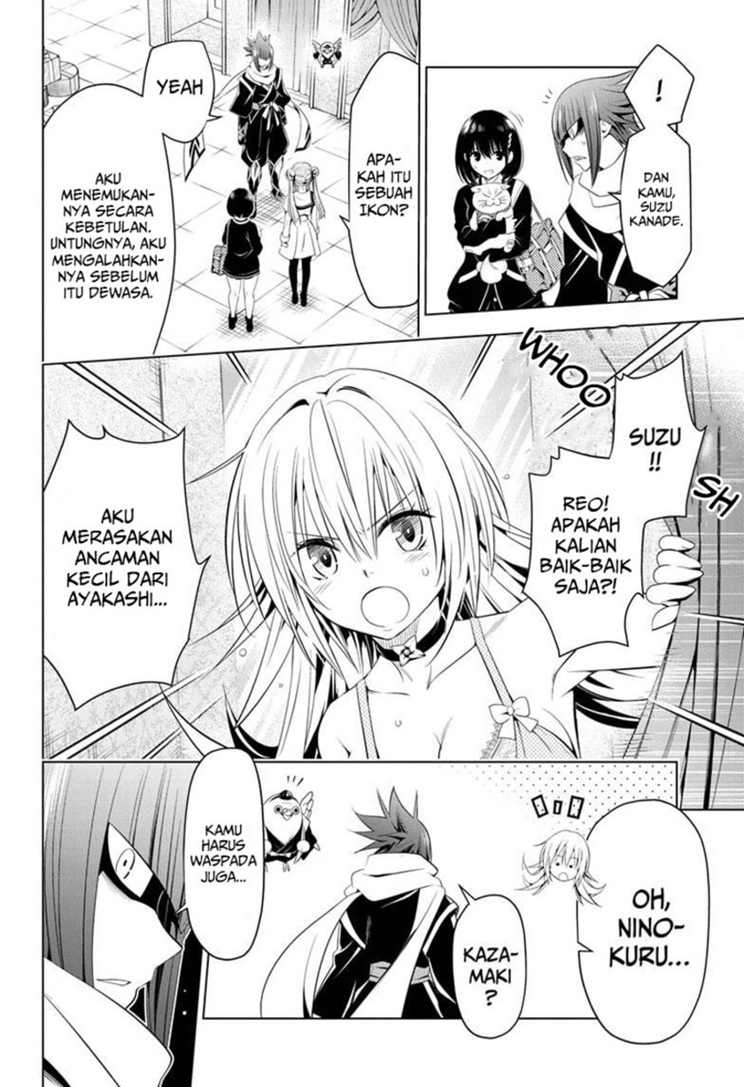 Ayakashi Triangle Chapter 33 Gambar 18