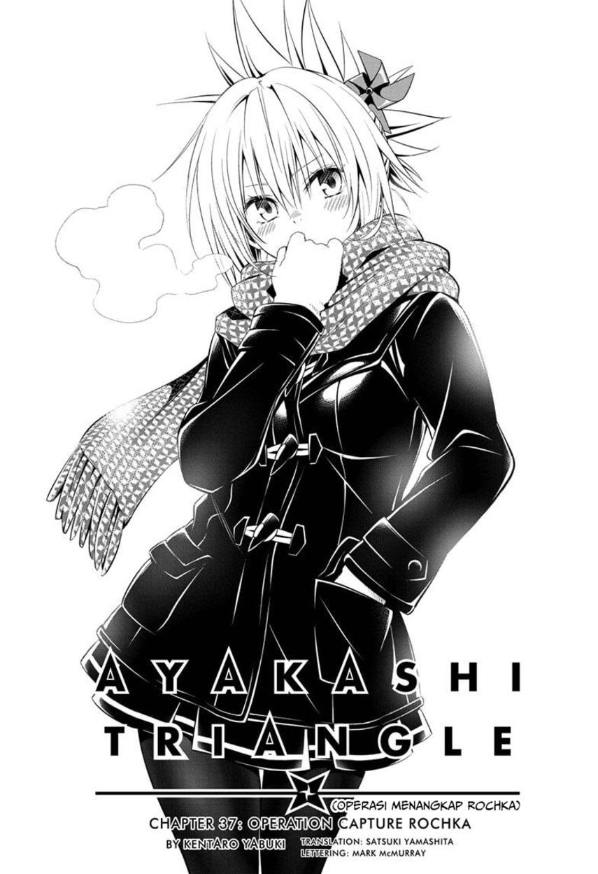 Ayakashi Triangle Chapter 37 Gambar 3
