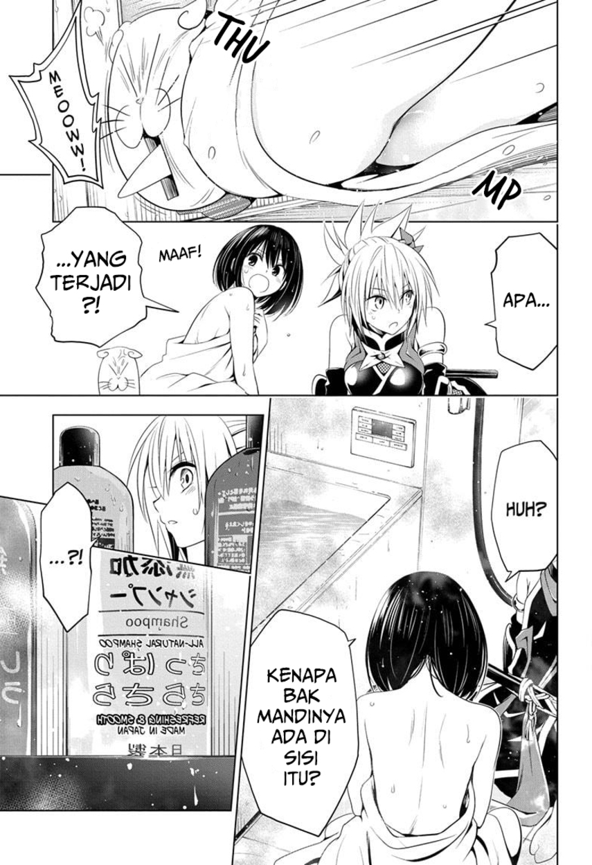 Ayakashi Triangle Chapter 37 Gambar 19