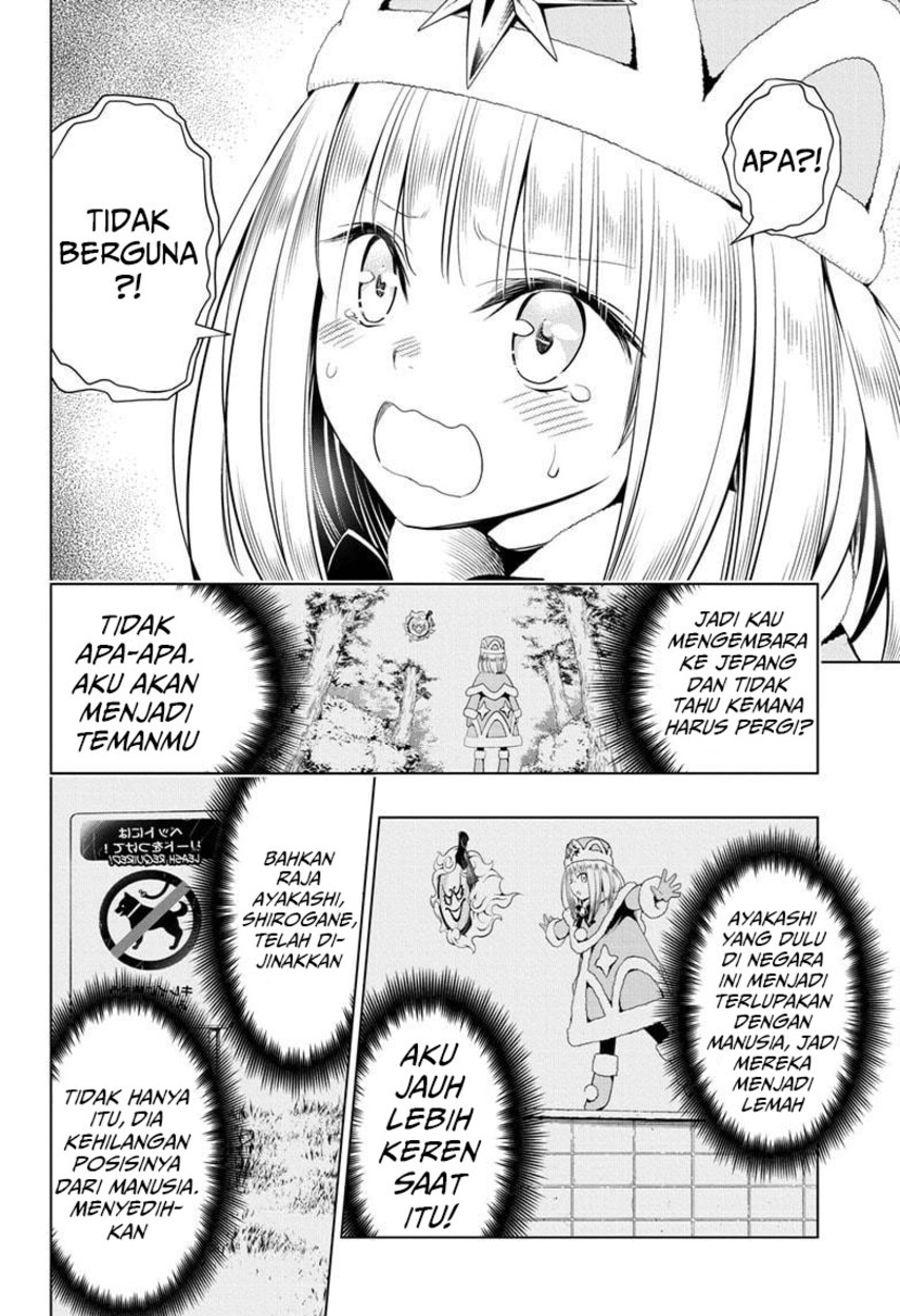 Ayakashi Triangle Chapter 38 Gambar 14